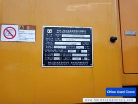 Buy XCMG Used Crane / 4 Buy XCMG Used Crane / 4